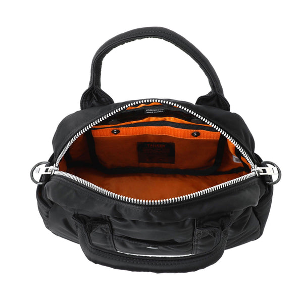 Yoshida Porter Boston Bag – MŌNO