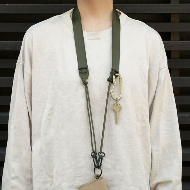 Nahe Multi Strap