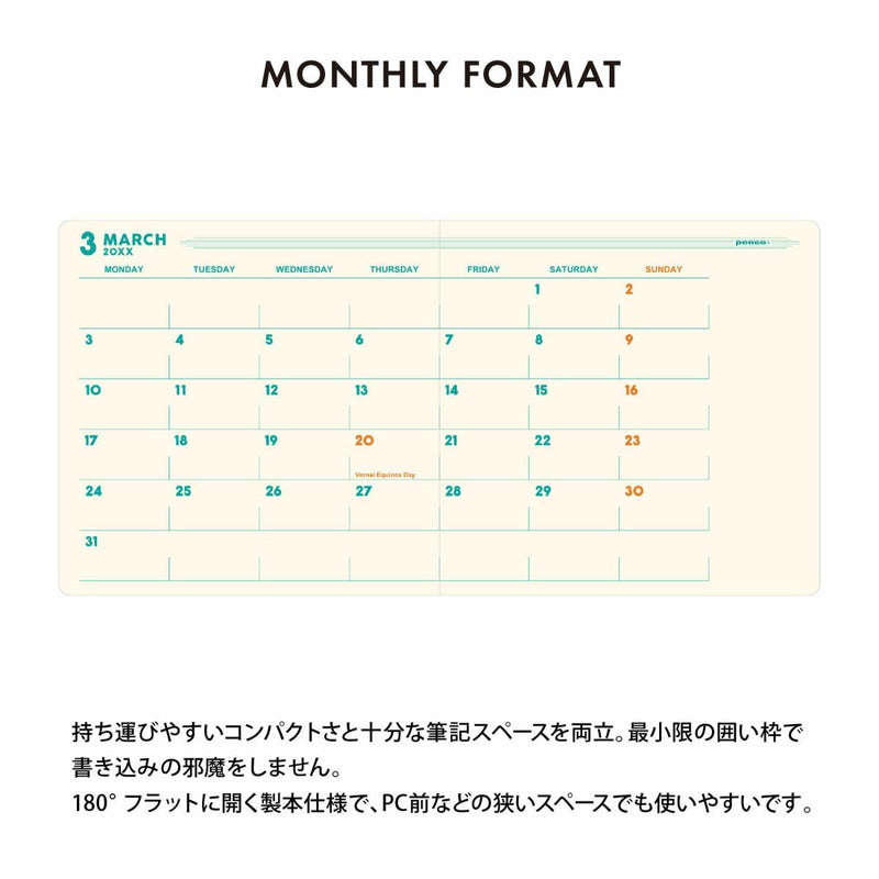 2025 Penco Square Planner