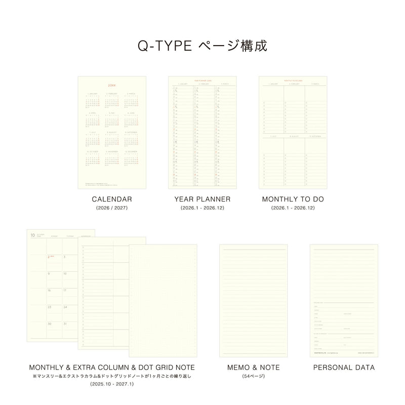 2026 Shine B6 Slim Planner
