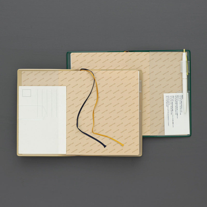 2026 Iris B6 Planner