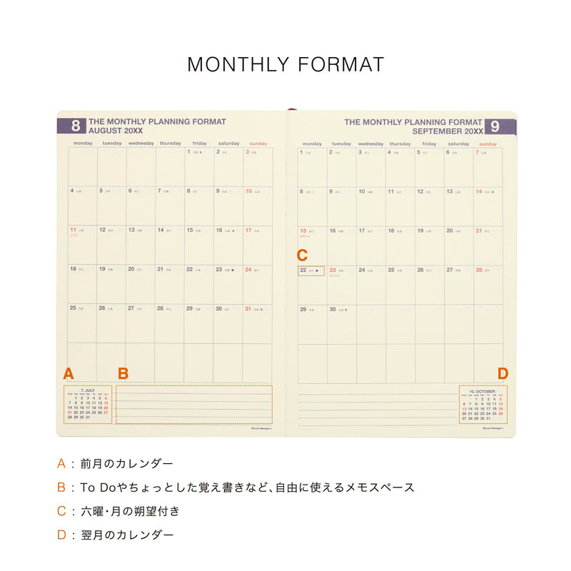 2026 Minute Manager A5 Planner