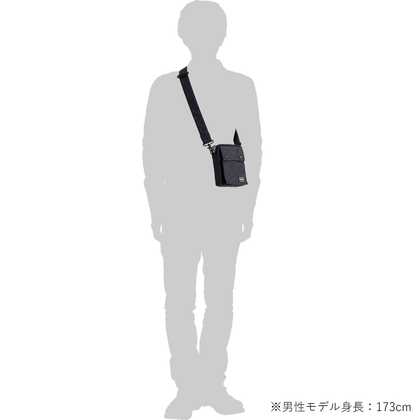 Smoky Vertical Shoulder Bag – MŌNO