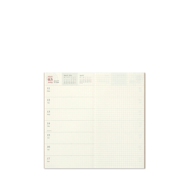 2024 Weekly Memo