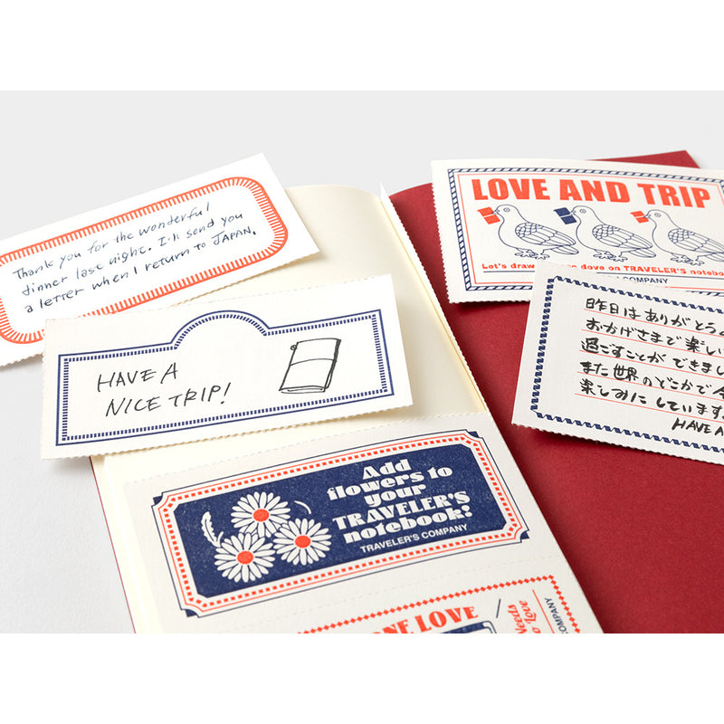 Love and Trip Refill