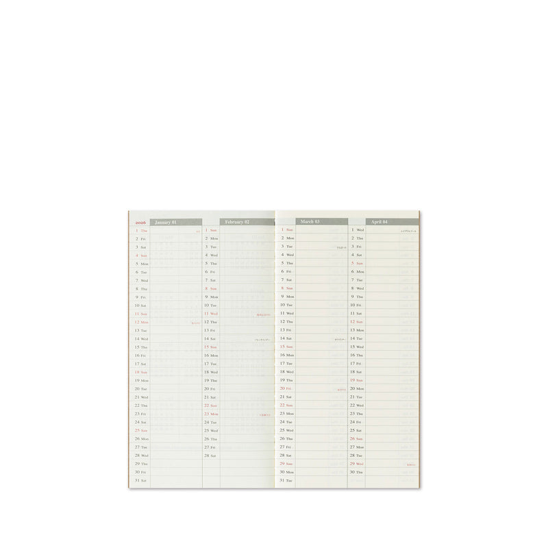 2026 Weekly Vertical