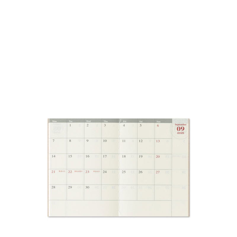2026 Passport Monthly