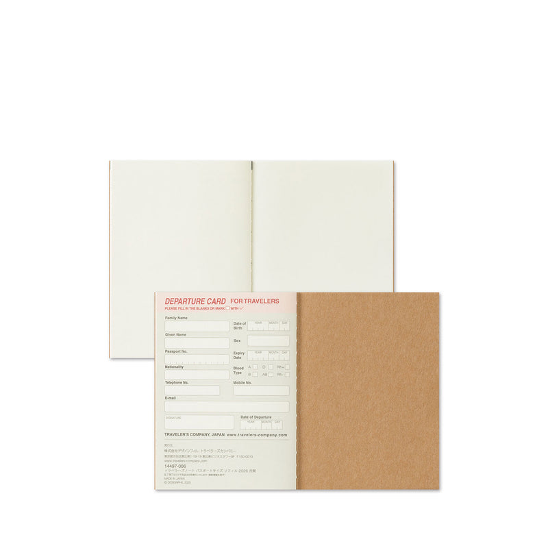 2026 Passport Monthly