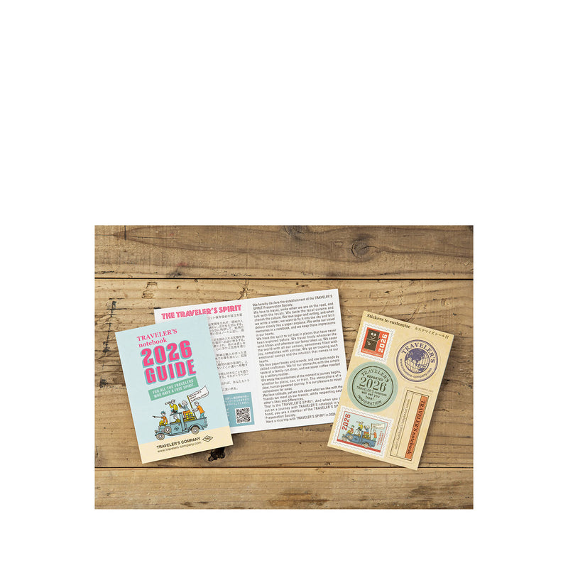 2026 Passport Monthly