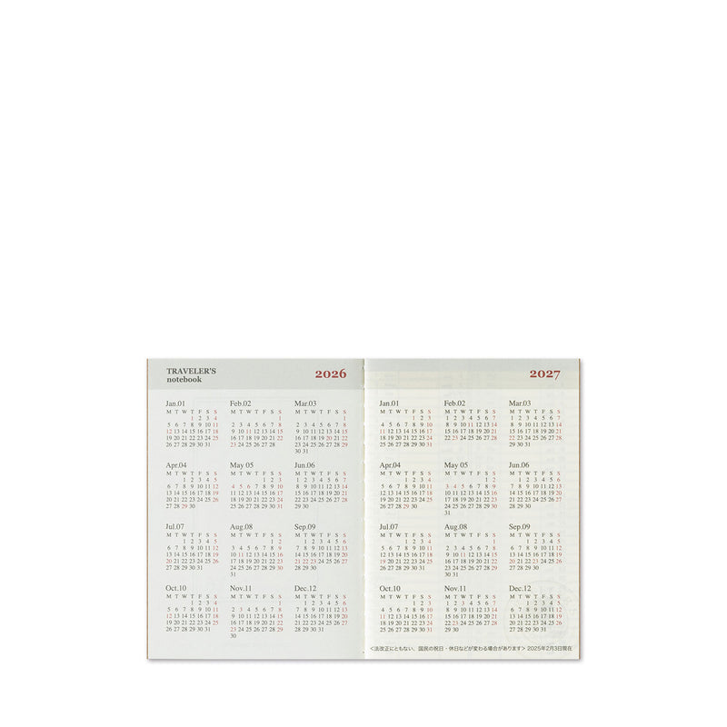 2026 Passport Weekly Memo