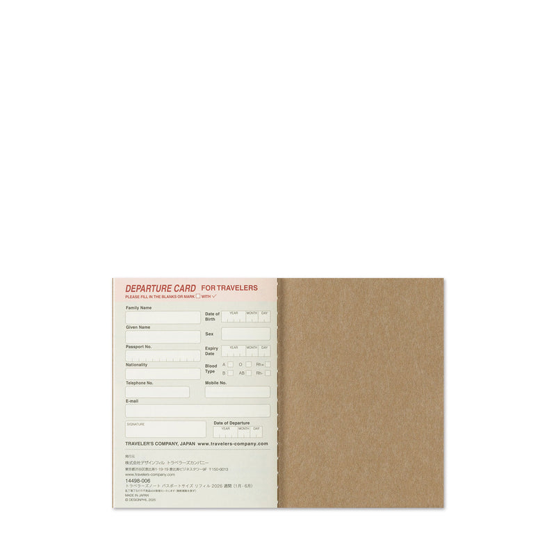 2026 Passport Weekly Memo