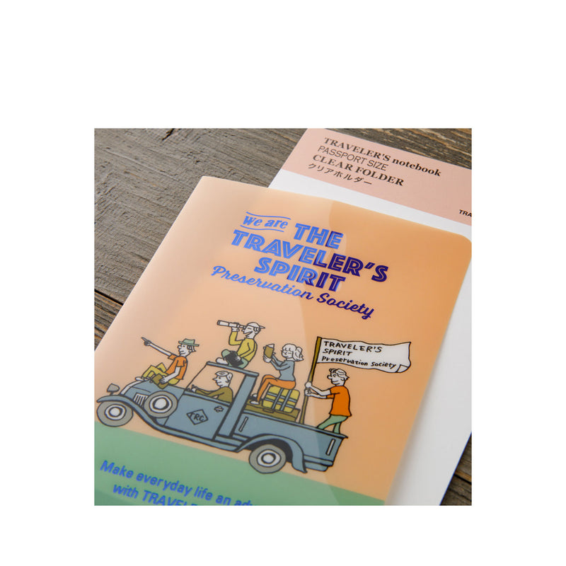 2026 Passport Clear Folder