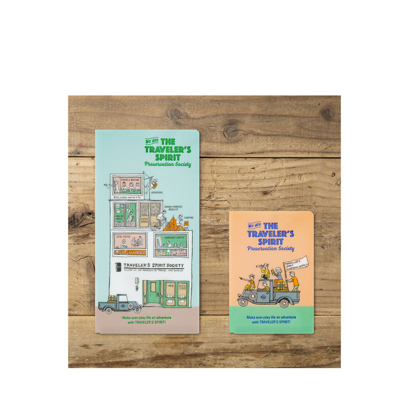 2026 Passport Clear Folder