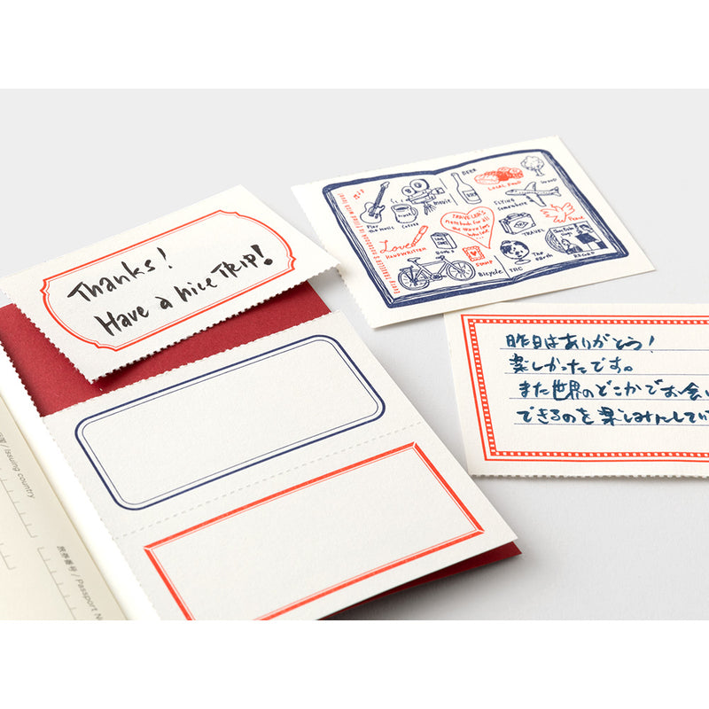 Love and Trip Cover Passport