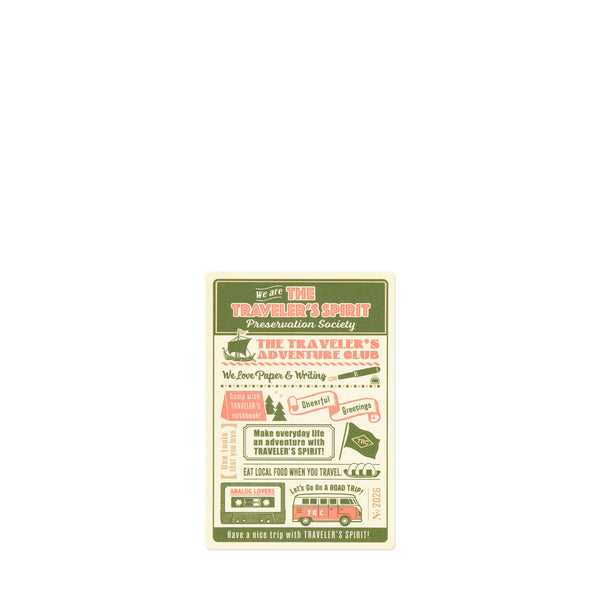 2026 Passport Plastic Sheet