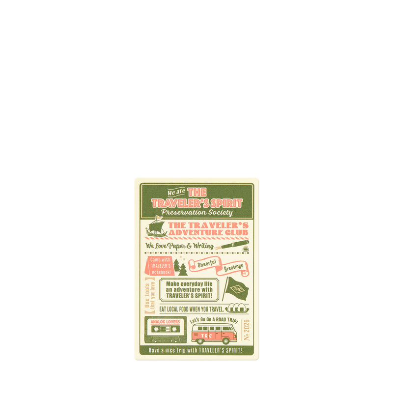 2026 Passport Plastic Sheet