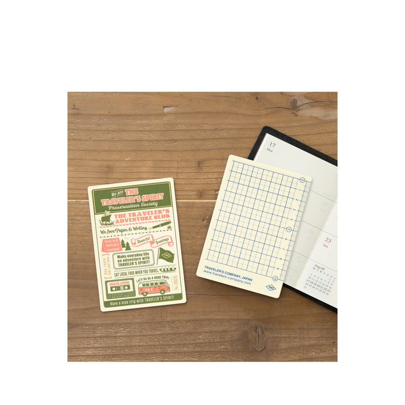 2026 Passport Plastic Sheet