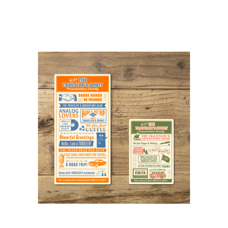 2026 Passport Plastic Sheet