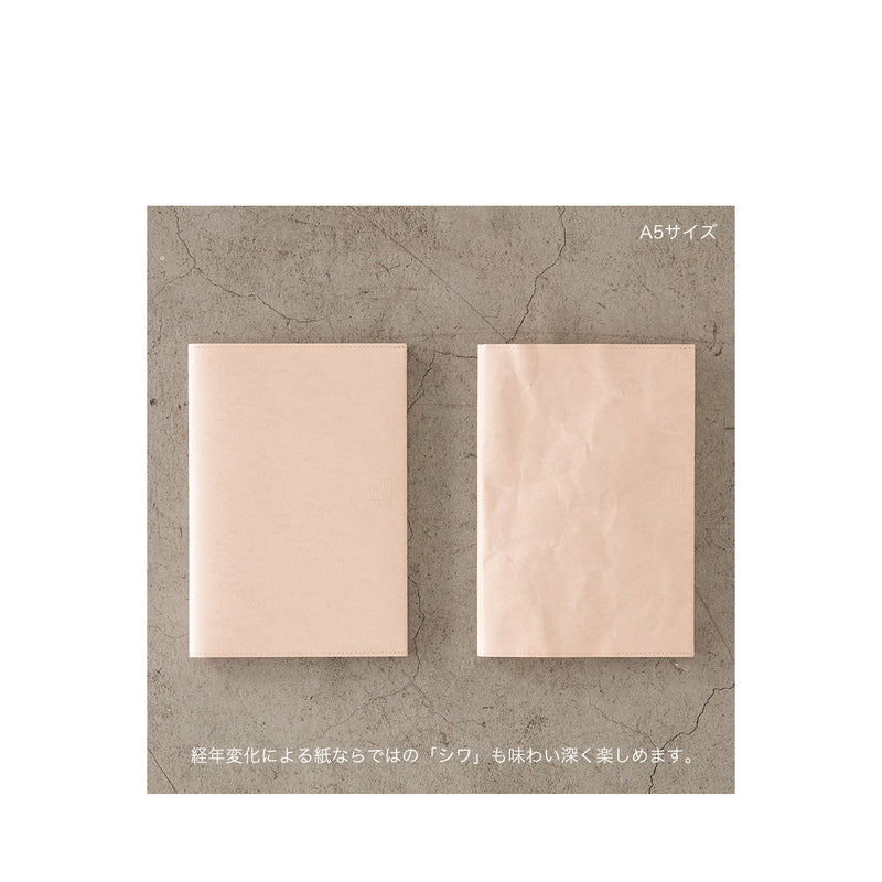 MD A6 Slim Paper Cover