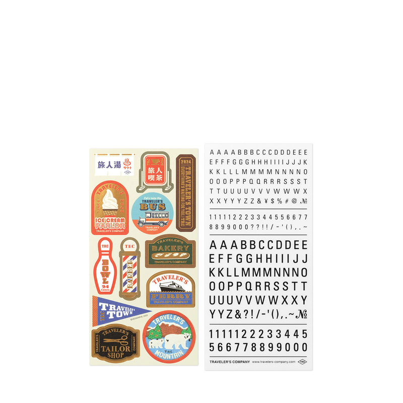 2024 Sticker Set