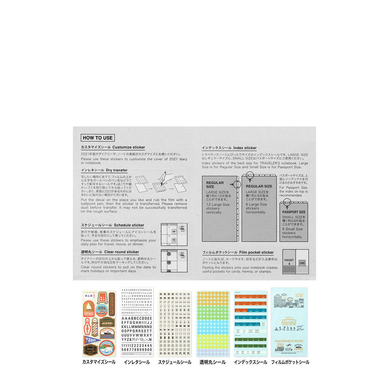 2024 Sticker Set