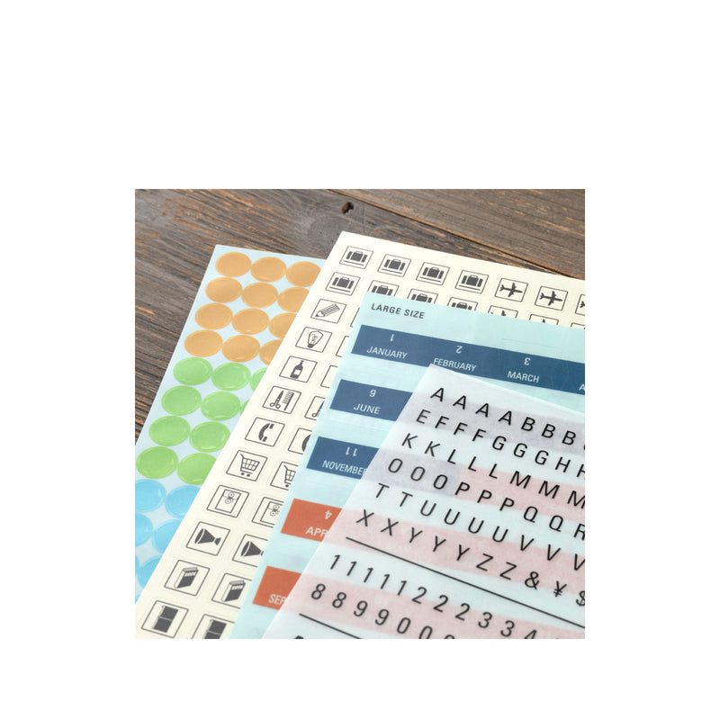 2026 Sticker Set
