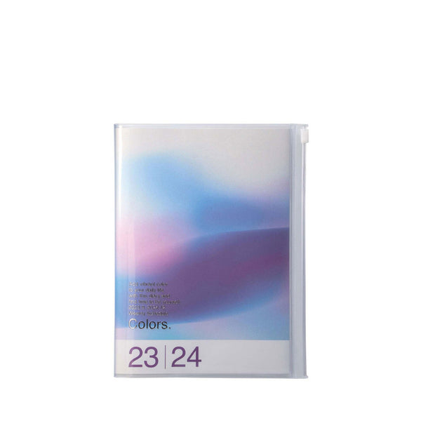 2024 Vertical Weekly Planner A5 Gradient