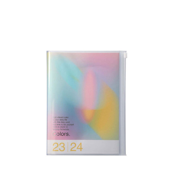 2024 Vertical Weekly Planner A5 Gradient