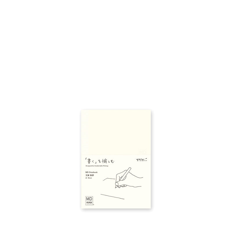 MD A6 Plain Notebook