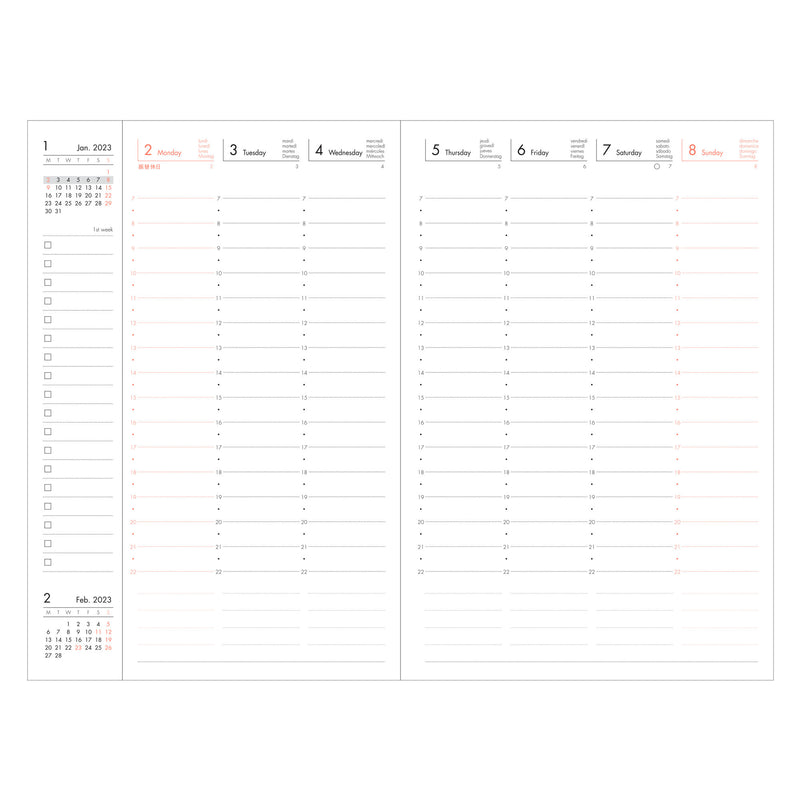 2024 Vertical Weekly Planner B6 Colors