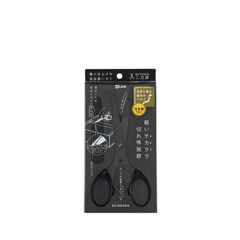 Hi Line Scissors – MŌNO