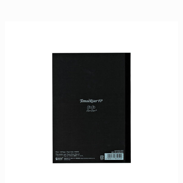 A5 Plain Notebook
