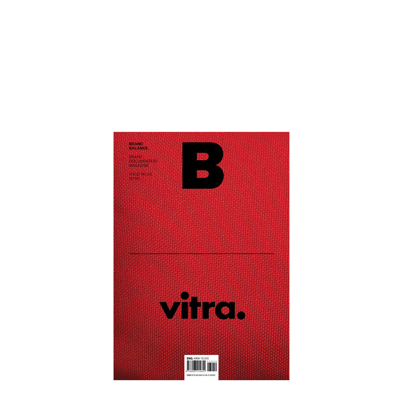 magazine-b-vitra-m-no