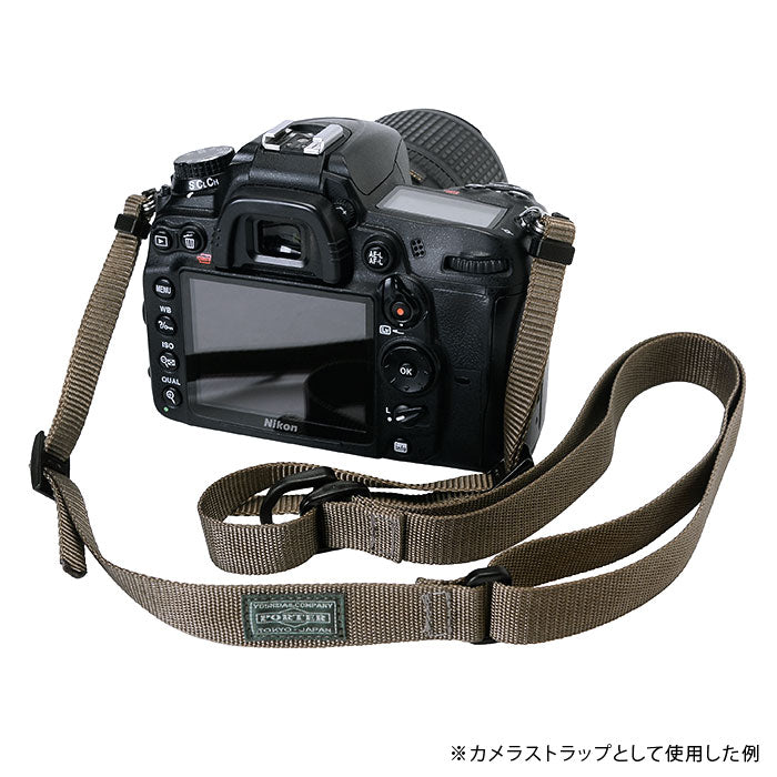 Yoshida Porter Camera Strap – MŌNO