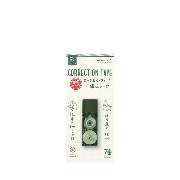 Correction Tape Limited