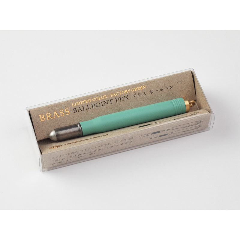 Brass Pen Factory Green