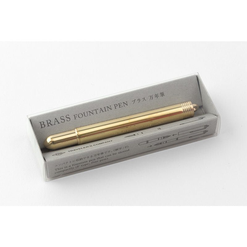 Brass Fountain Pen