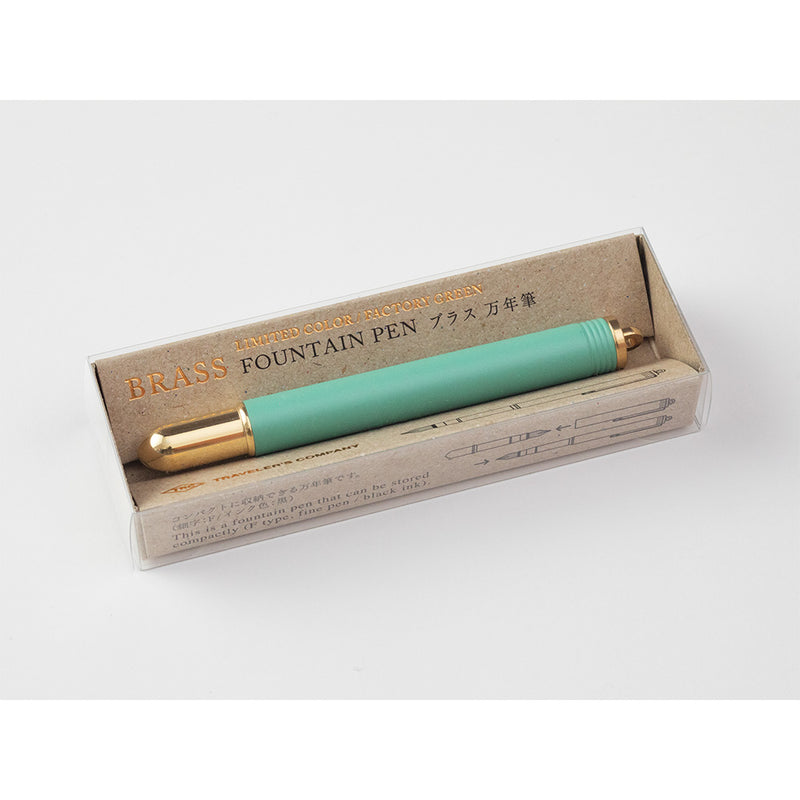 Brass Fountain Pen Factory Green