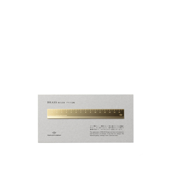 Brass Ruler