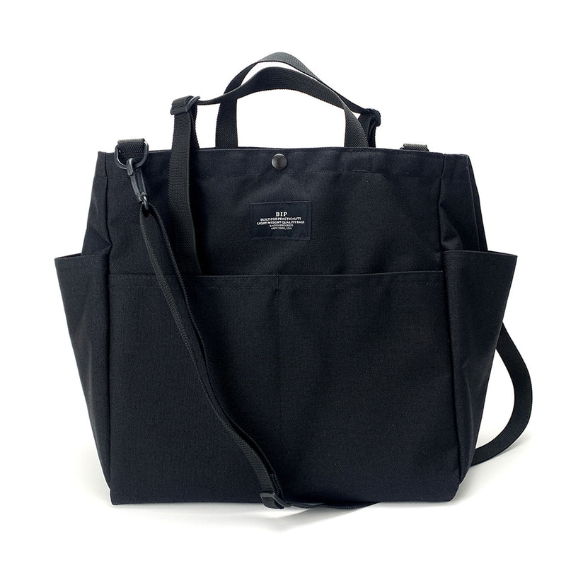 Carry-all Beach Bag