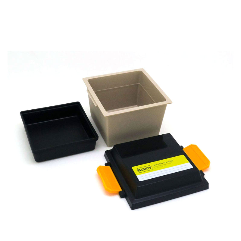 Square Buddy Lunchbox