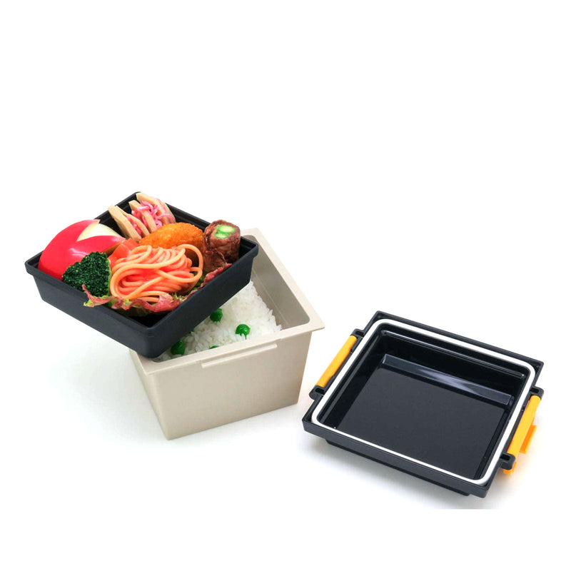 Square Buddy Lunchbox