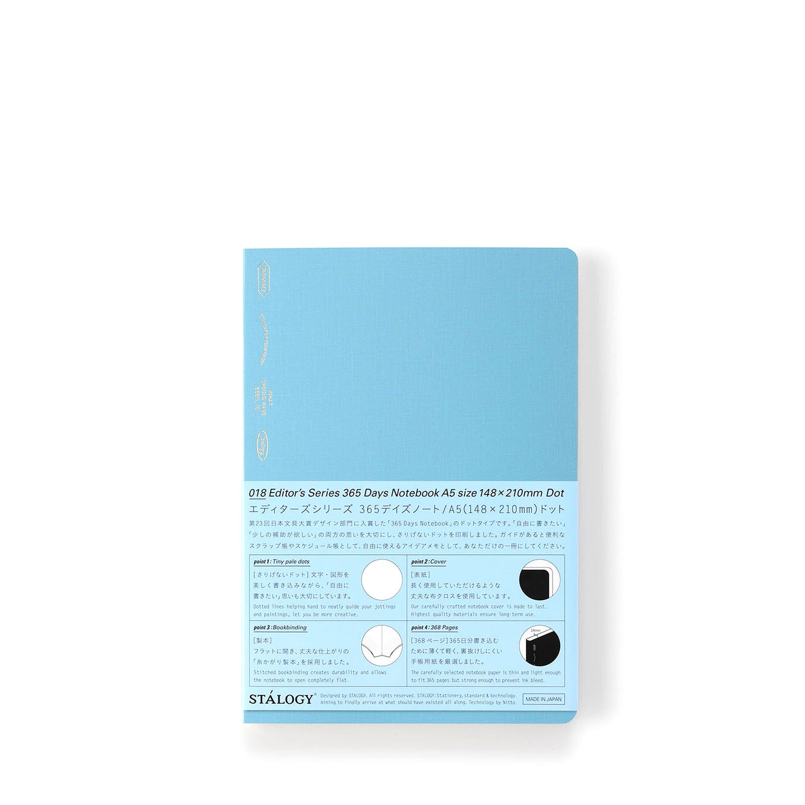 Blue_9de41d38-a301-4025-b756-