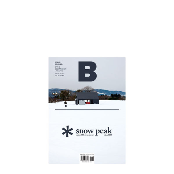 Magazine B Snow Peak – MŌNO