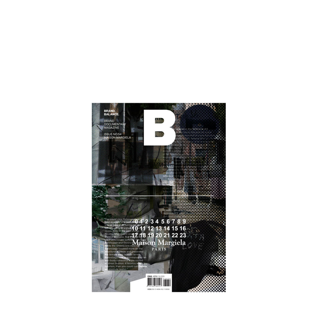 Maison_Margiela_en_cover_1024x