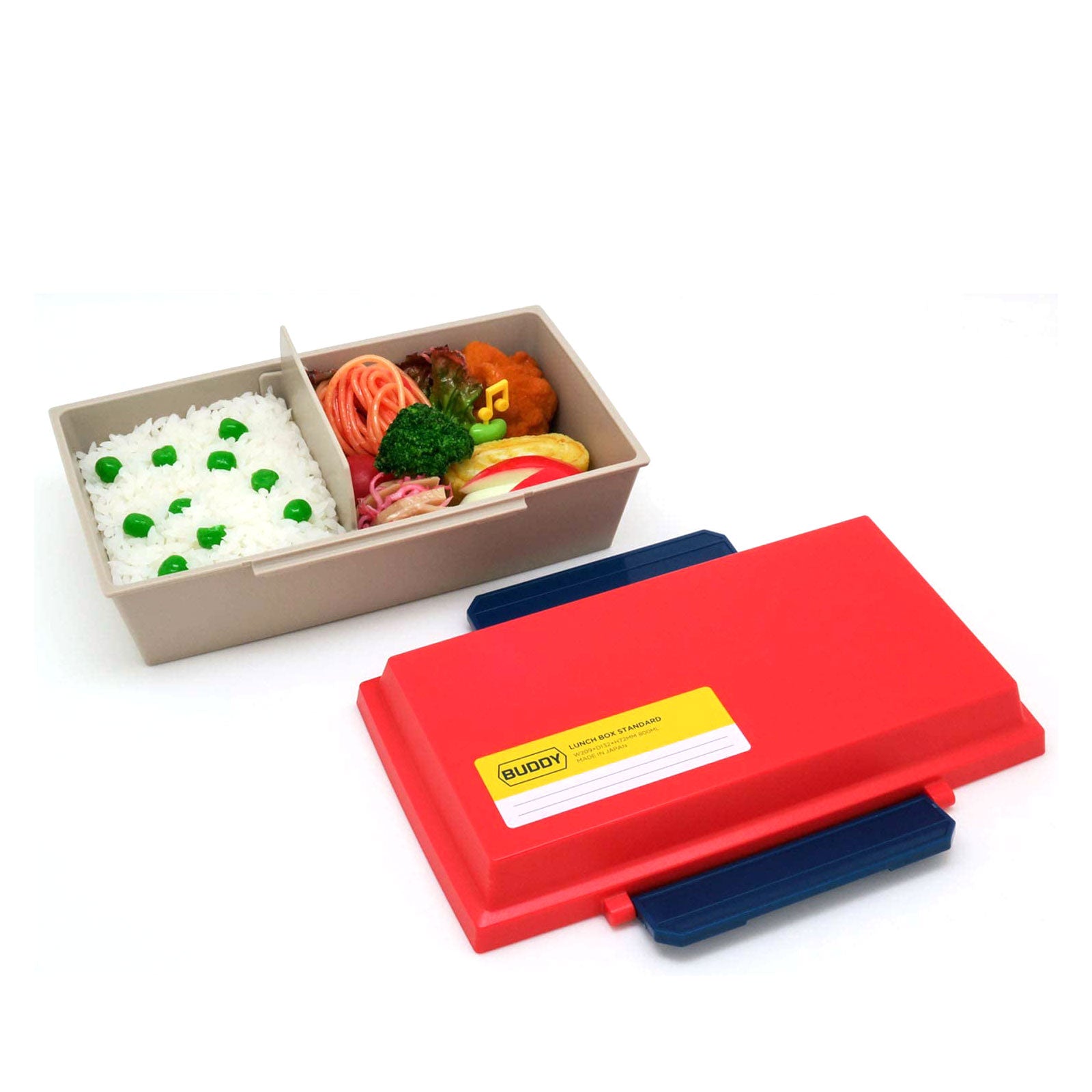 LUNCH BOX 組み立て品　プロポ付き　動きます Red2_7a7ce4ee-14bd-4c06-9492-