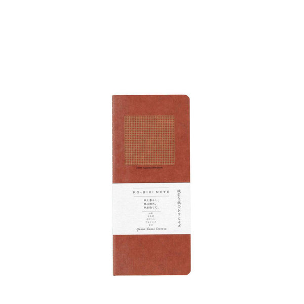 Ro-Biki Notebook