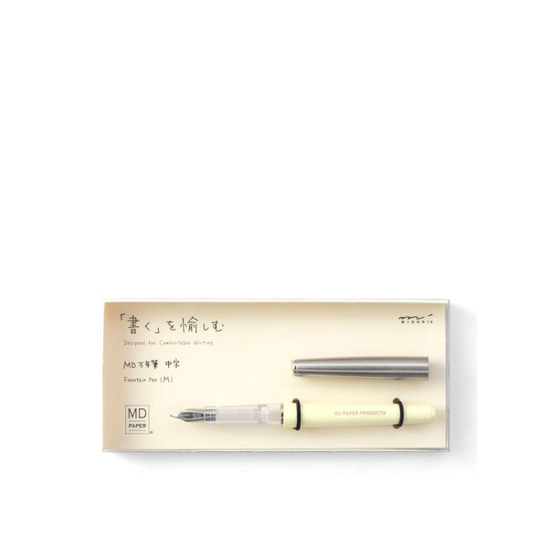 MD Fountain Pen