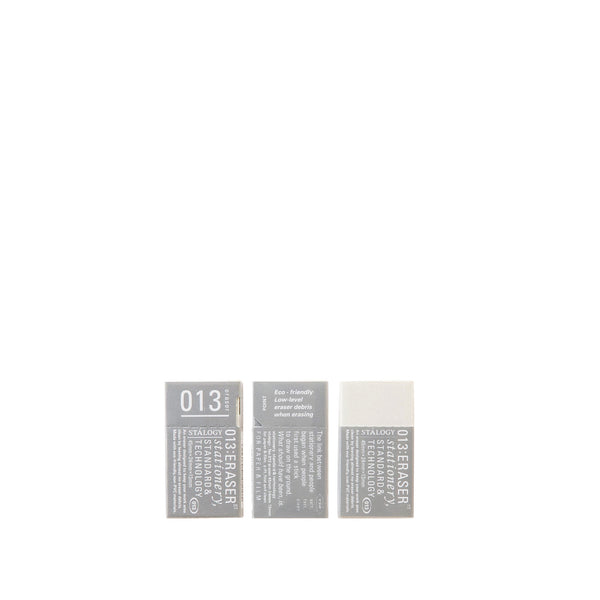 Eraser