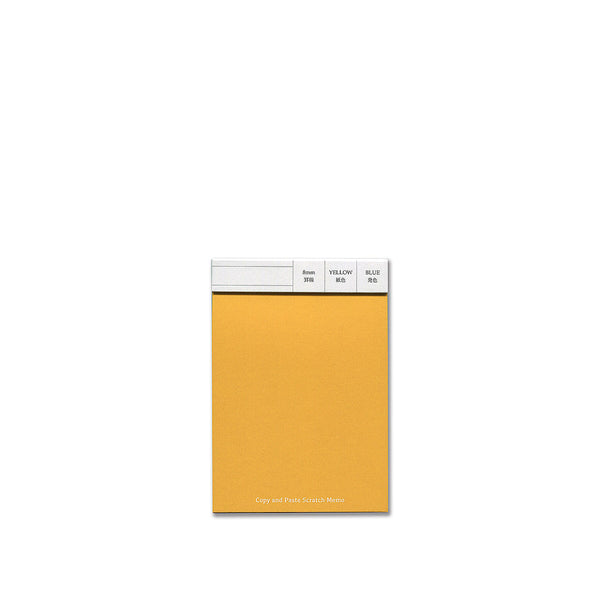 Memo Pad